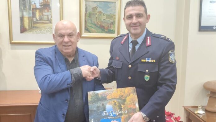 Συνάντηση Δημάρχου Γρεβενών με τον καινούργιο Γενικό Αστυνομικό Διευθυντή Δυτικής Μακεδονίας