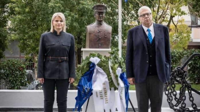 Τελετή μνήμης για τον Πλοίαρχο Έκ. Γιαλοψό στο Ίλιον