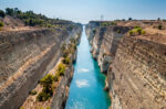 Βρέθηκε πτώμα να επιπλέει στον Ισθμό της Κορίνθου