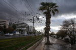 Κακοκαιρία σε πλήρη εξέλιξη: Βροχές και καταιγίδες σε δυτική και βόρεια Ελλάδα – Αφρικανική σκόνη μέχρι το απόγευμα