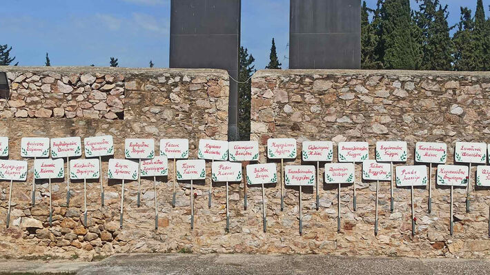 Δήμαρχος Καισαριανής: Τιμούμε το μεγαλείο της ανδρείας των 200 ηρώων που εκτελέστηκαν από τους ναζί