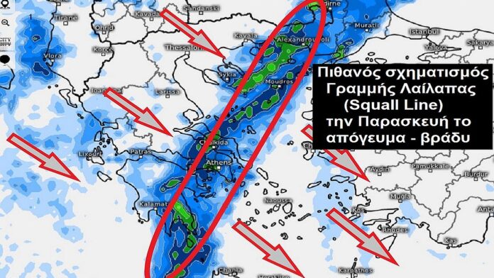 Κακοκαιρία από Παρασκευή με πιθανή λαίλαπα: Προειδοποίηση Καλλιάνου για σφοδρές καταιγίδες σε Αττική και Αιγαίο