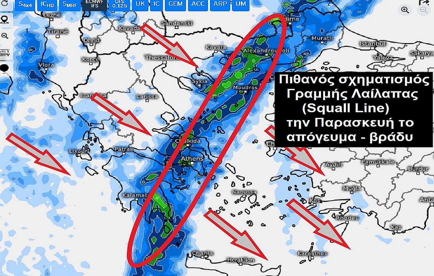 Κακοκαιρία από Παρασκευή με πιθανή λαίλαπα: Προειδοποίηση Καλλιάνου για σφοδρές καταιγίδες σε Αττική και Αιγαίο