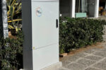 Η ΔΕΗ επεκτείνει FTTH ίντερνετ με πλήρη οπτική ίνα σε περισσότερες περιοχές της χώρας