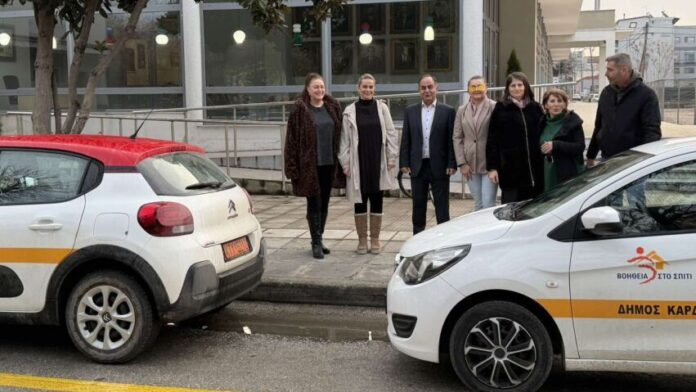 Δύο καινούργια οχήματα ενισχύουν το πρόγραμμα «Βοήθεια στο Σπίτι» του Δήμου Καρδίτσας