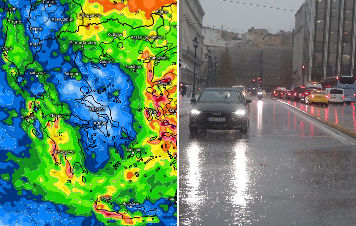 Έντονη κακοκαιρία σε εξέλιξη – Προειδοποίηση Τσατραφύλλια για αυξημένη επαγρύπνηση το επόμενο 24ωρο