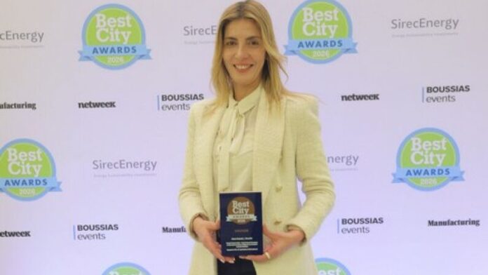 Χάλκινο βραβείο για τον Δήμο Κηφισιάς στα “Best City Awards 2026”
