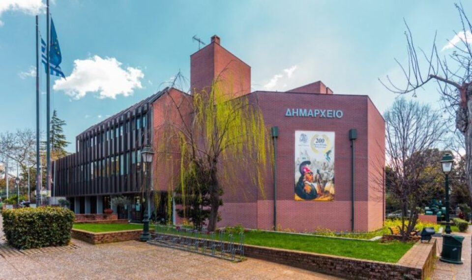 Εκδήλωση ευαισθητοποίησης για την παχυσαρκία στο Δημαρχείο Κηφισιάς