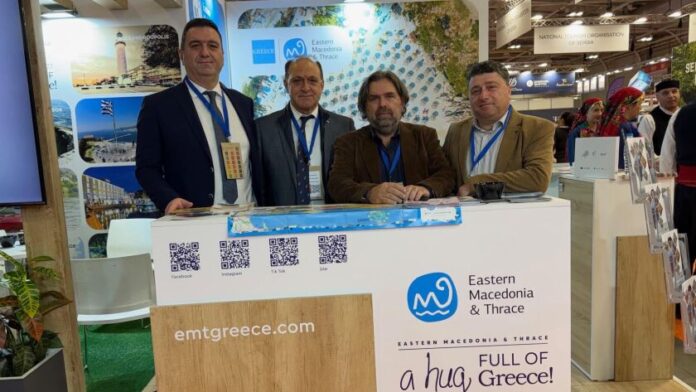 Ο Δήμος Κομοτηνής στη διεθνή Τουριστική Έκθεση “HOLIDAY & SPA EXPO”
