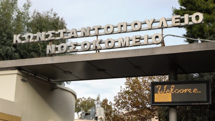 Αναζητούσε τον γιο του, αλλά η σορός του παρέμενε αζήτητη σε ψυγείο νοσοκομείου για σχεδόν δύο μήνες
