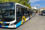 Κάμερες σε λεωφορεία και έξι βασικούς δρόμους της Αθήνας – Πού εγκαθίστανται και ποιες παραβάσεις θα καταγράφουν