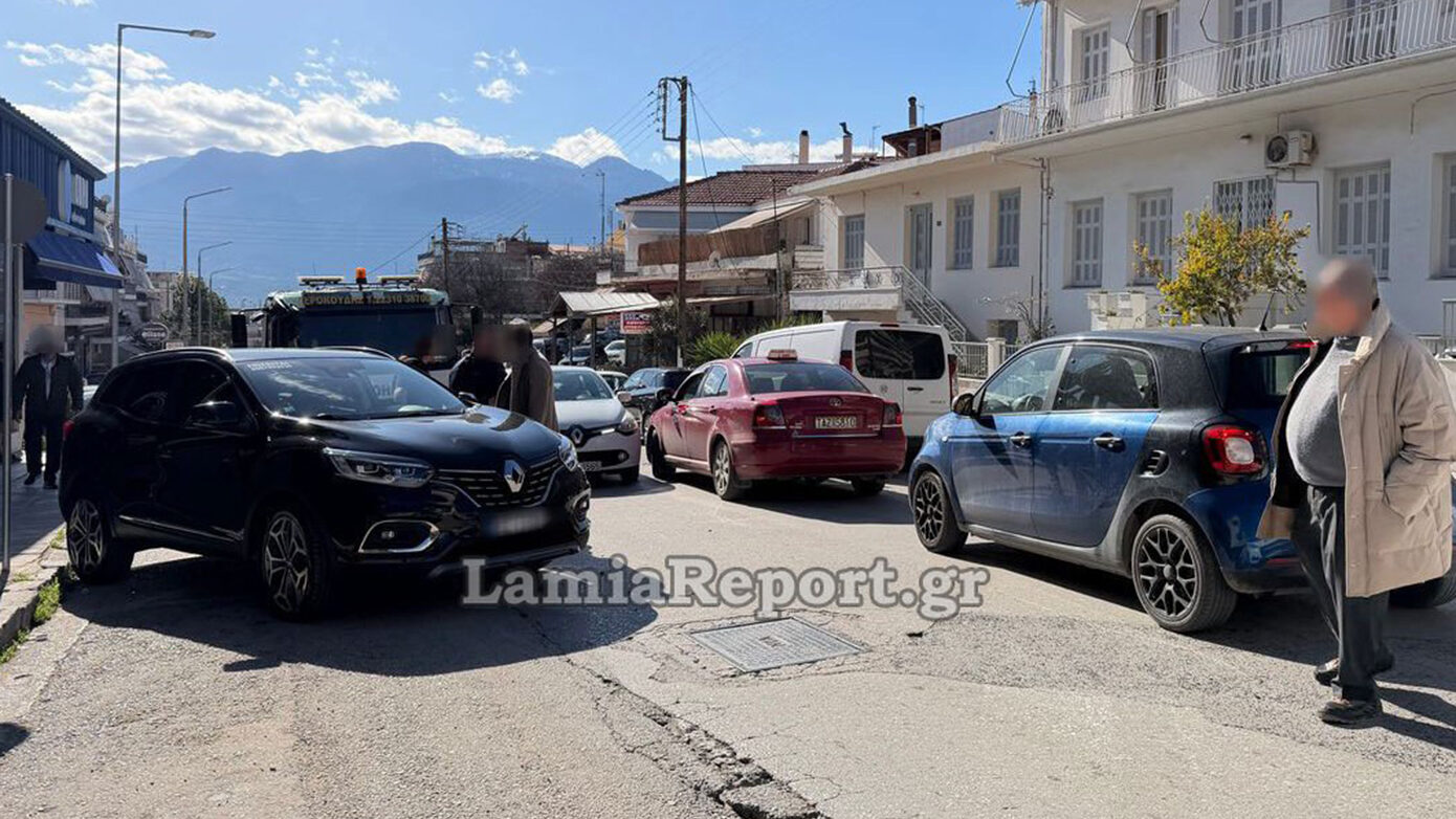 Λαμία: 86χρονος χτύπησε τέσσερα αυτοκίνητα προσπαθώντας προσπέραση