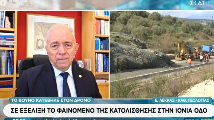 Ο Λέκκας αναλύει γιατί το έδαφος στην Ιόνια Οδό είναι τόσο «ευπαθές» – Άρχισαν τα έργα αποκατάστασης