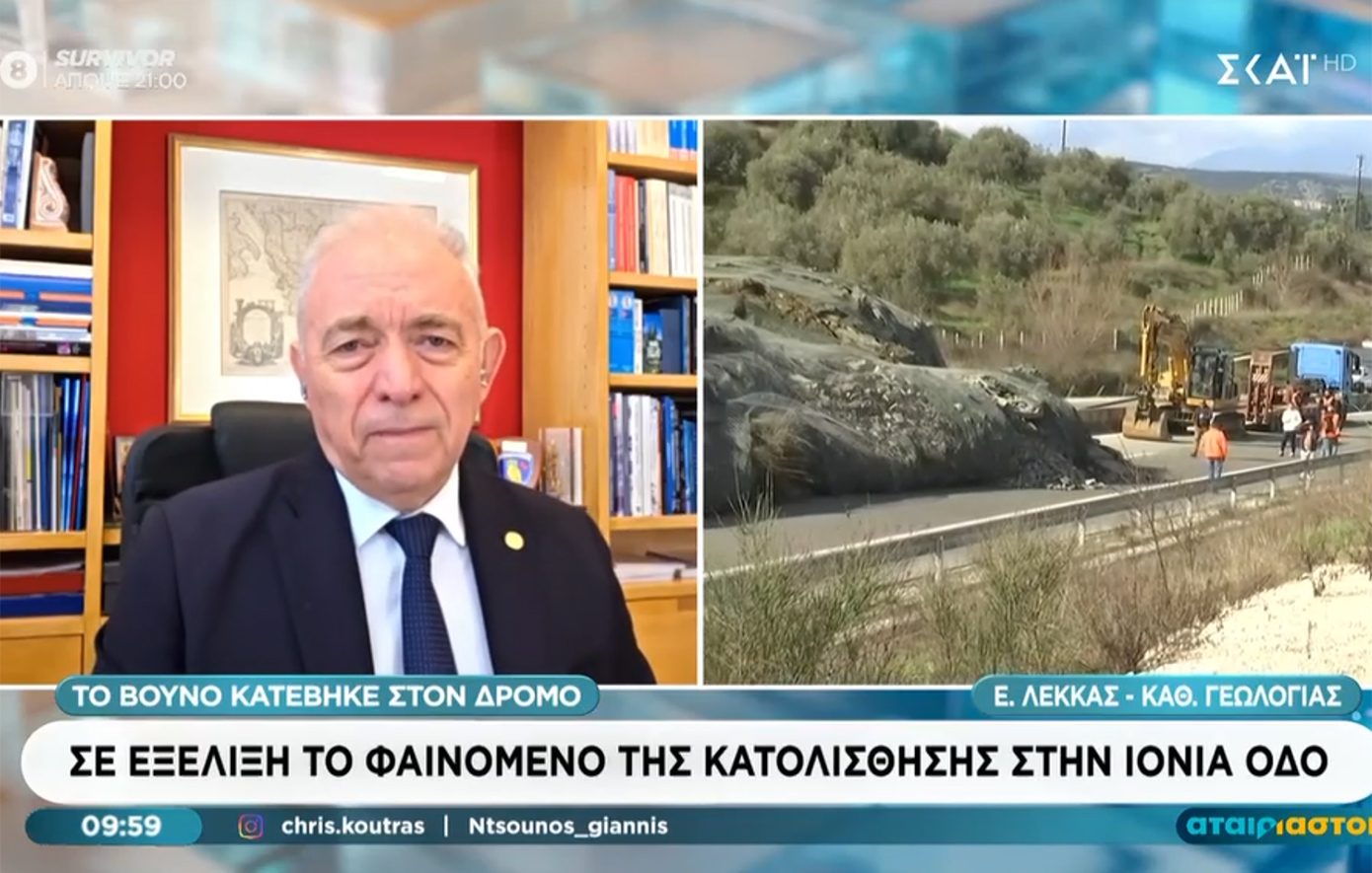 Ο Λέκκας αναλύει γιατί το έδαφος στην Ιόνια Οδό είναι τόσο «ευπαθές» – Άρχισαν τα έργα αποκατάστασης