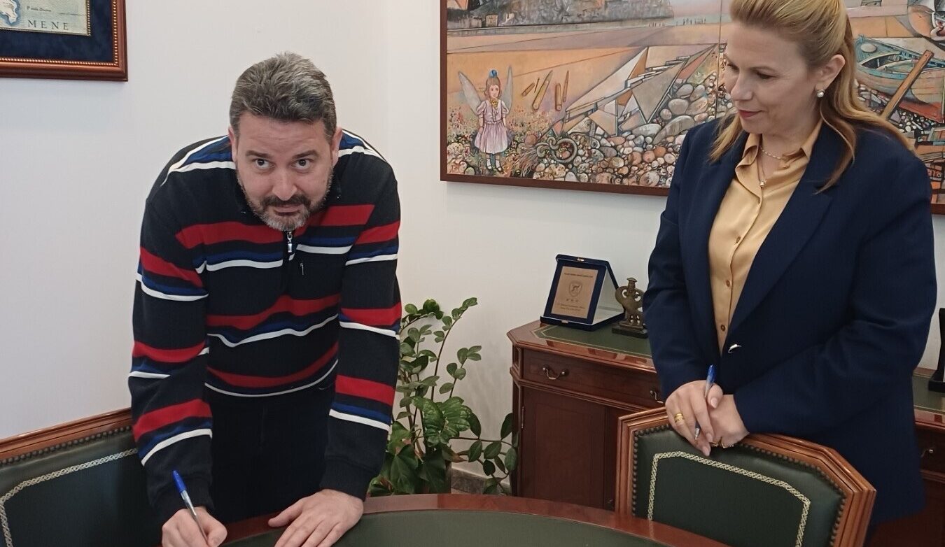 Επίσημη τελετή ορκωμοσίας για τους νέους μόνιμους υπαλλήλους του Δήμου Λήμνου