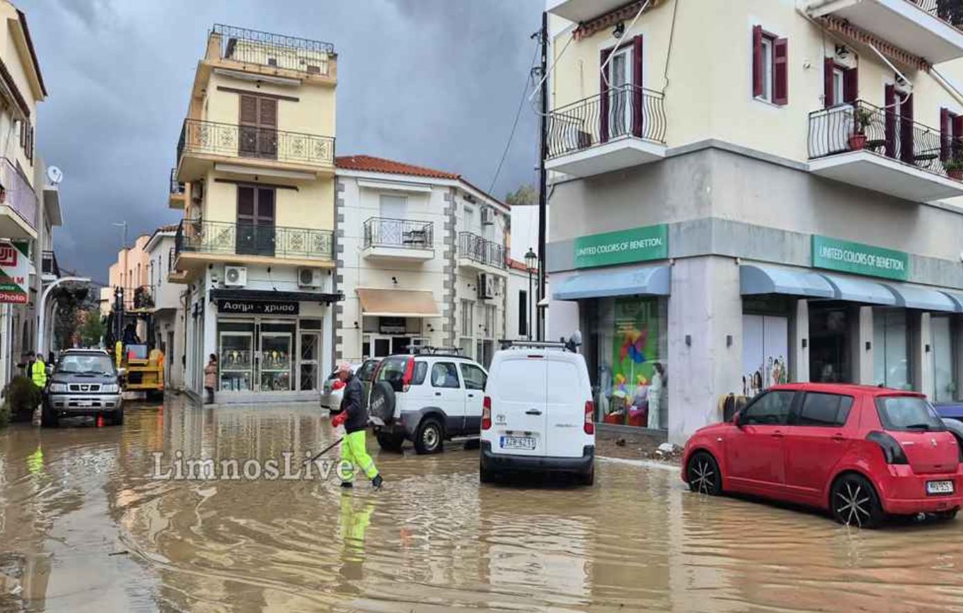 Ανεξέλεγκτες οι ζημιές από την κακοκαιρία – Η δήμαρχος Λήμνου αιτείται κήρυξη έκτακτης ανάγκης στο νησί