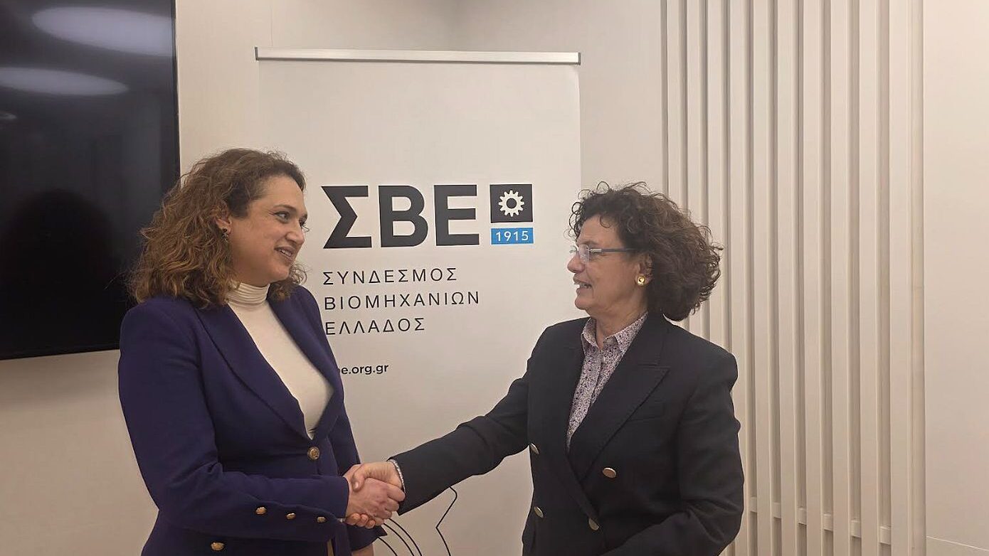Η Βίκυ Λοΐζου αναλαμβάνει Γενική Διευθύντρια του Συνδέσμου Βιομηχανιών Ελλάδος
