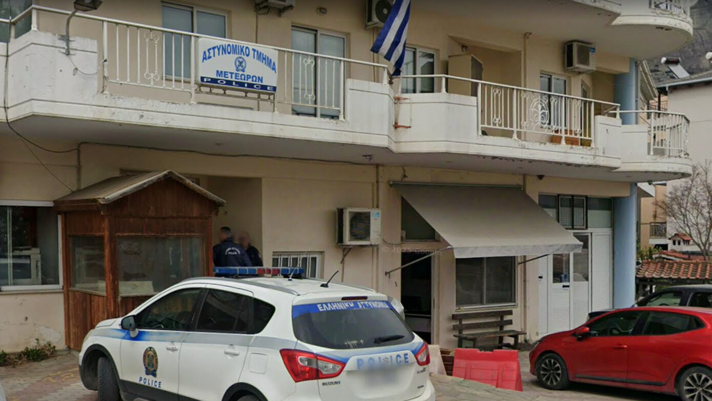 Μετέωρα: Απομακρύνουν το Αστυνομικό Τμήμα και μεταφέρουν τους αστυνομικούς σε κοντέινερ