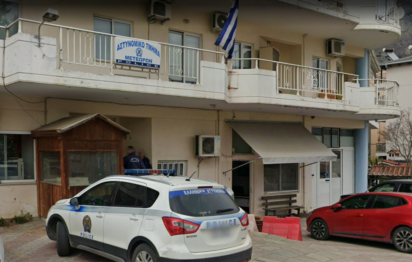 Μετέωρα: Απομακρύνουν το Αστυνομικό Τμήμα και μεταφέρουν τους αστυνομικούς σε κοντέινερ