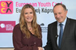 ΙΝΕΔΙΒΙΜ και Μέγαρο Μουσικής Αθηνών συνεργάζονται: Αποκλειστικά προνόμια και εκπτώσεις σε επιλεγμένες εκδηλώσεις για τρία έτη