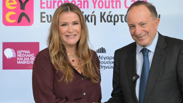 ΙΝΕΔΙΒΙΜ και Μέγαρο Μουσικής Αθηνών συνεργάζονται: Αποκλειστικά προνόμια και εκπτώσεις σε επιλεγμένες εκδηλώσεις για τρία έτη