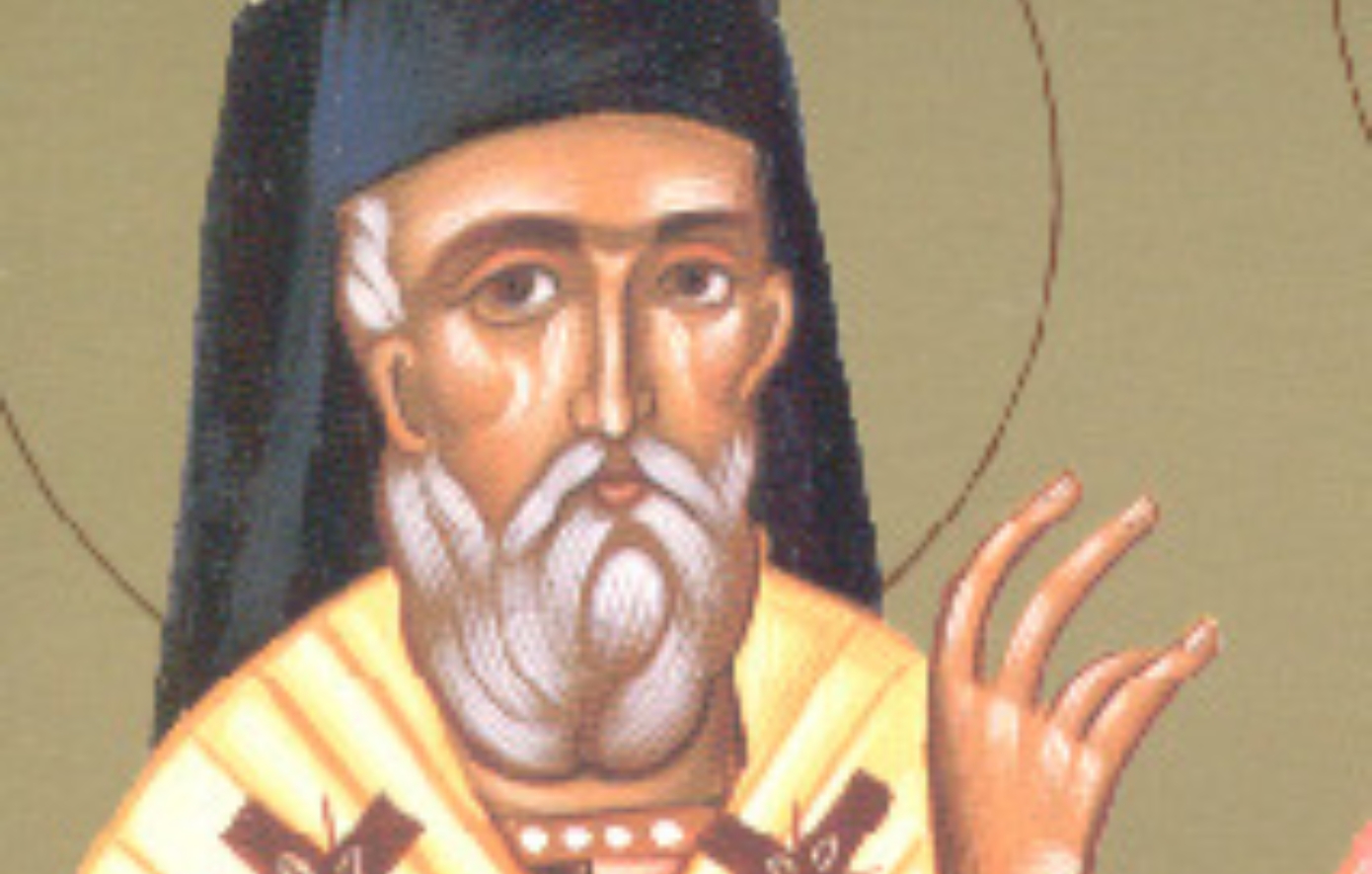 Εορτολόγιο: Ποιοι έχουν την ονομαστική τους γιορτή σήμερα 18 Φεβρουαρίου