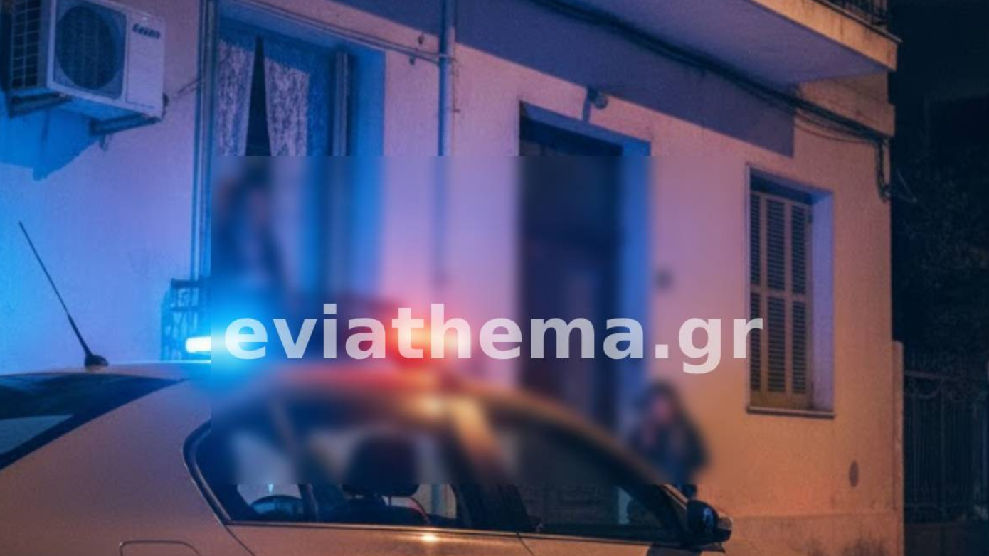 Χαλκίδα: Αστυνομικοί διέσωσαν γυναίκα και μητέρα από απειλές θανάτου του εν διαστάσει συζύγου