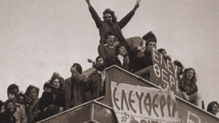 Σαν σήμερα 21 Φεβρουαρίου: Η κατάληψη της Νομικής το 1973 – Η σπίθα που άναψε τη φωτιά του Πολυτεχνείου