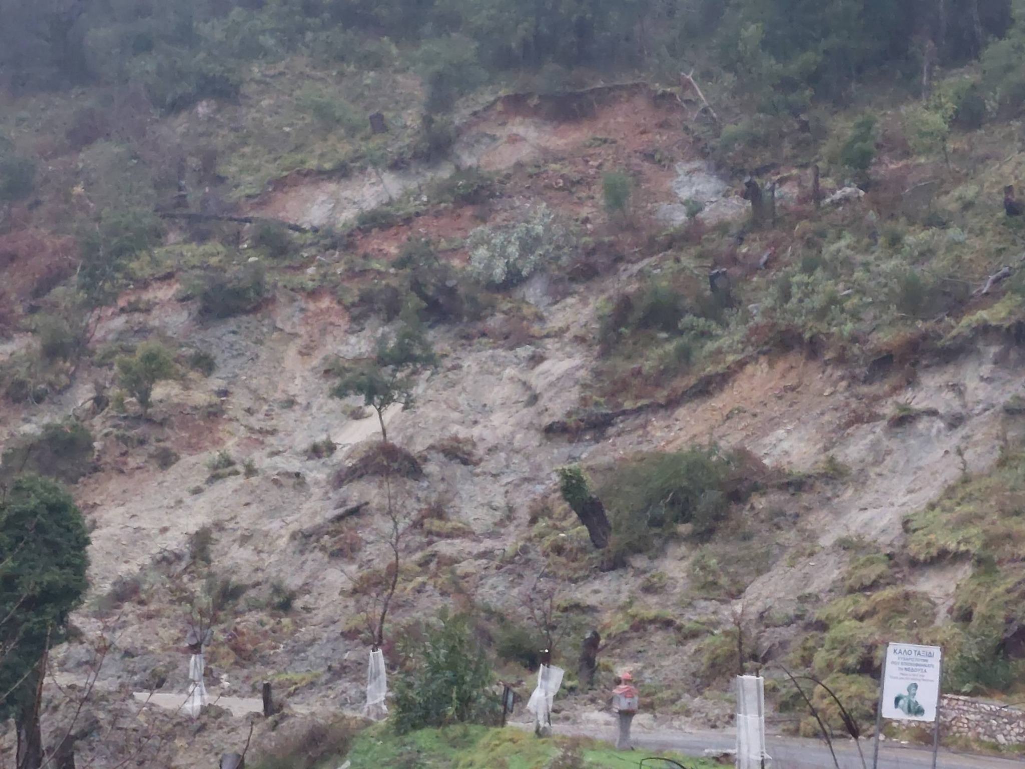 Καλαμάτα: Κατολισθήσεις και καθιζήσεις σε περιοχές του Ταϋγέτου – Κλειστός ο δρόμος που συνδέει τη Νέδουσα με την Αλαγονία