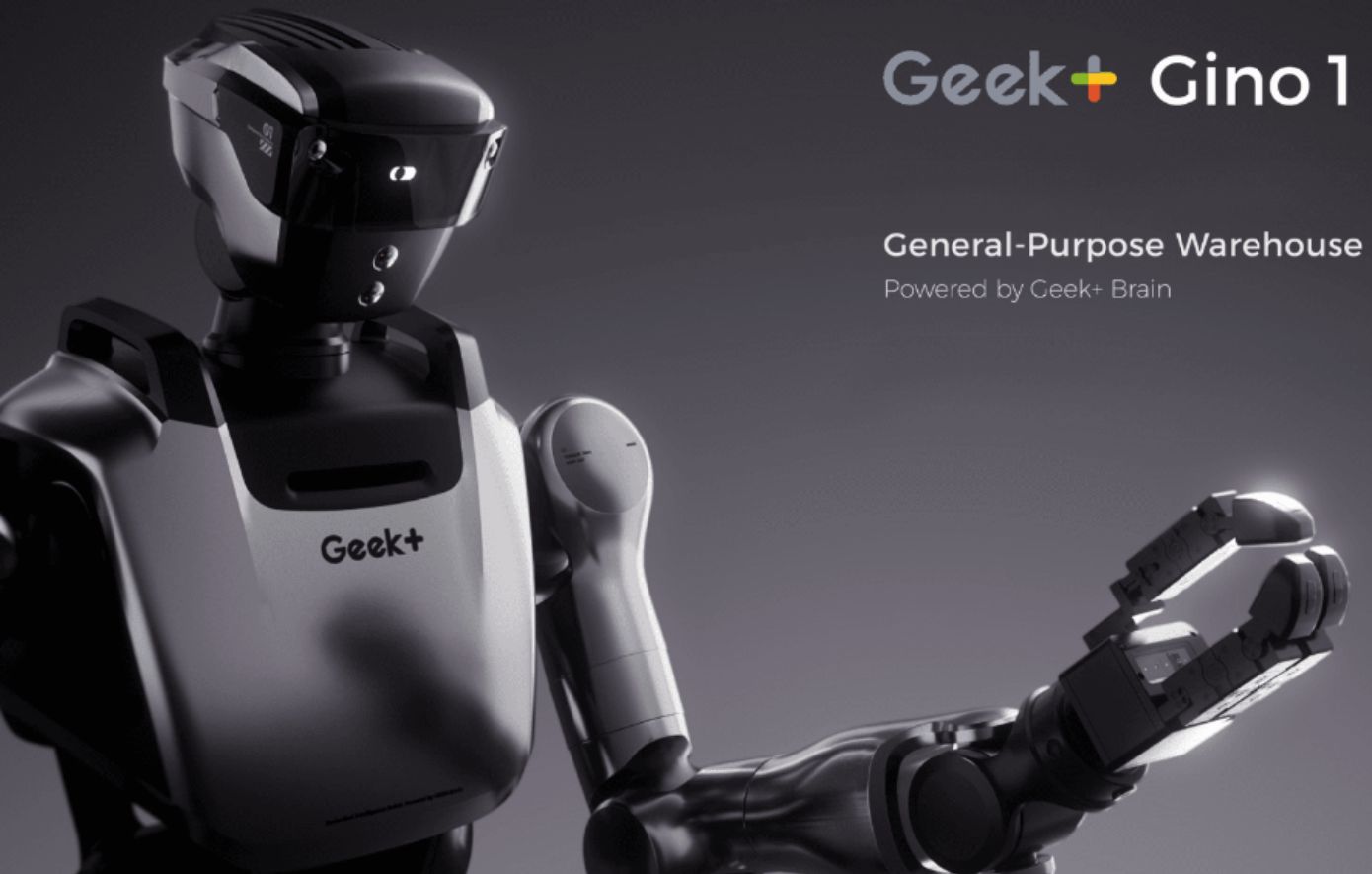 Κινεζική εταιρεία παρουσιάζει το πρώτο ανθρωποειδές ρομπότ για εργασίες αποθήκης