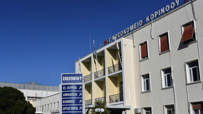 Αίνιγμα ο θάνατος του 17χρονου στο Λουτράκι: Το πιθανότερο σενάριο για τη συνάντηση και τα μαχαίρια