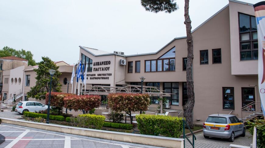 Δ.Παγγαίου: Ελάφρυνση ή Κατάργηση Τελών Καθαριότητας για Ευάλωτες Κοινωνικές Ομάδες