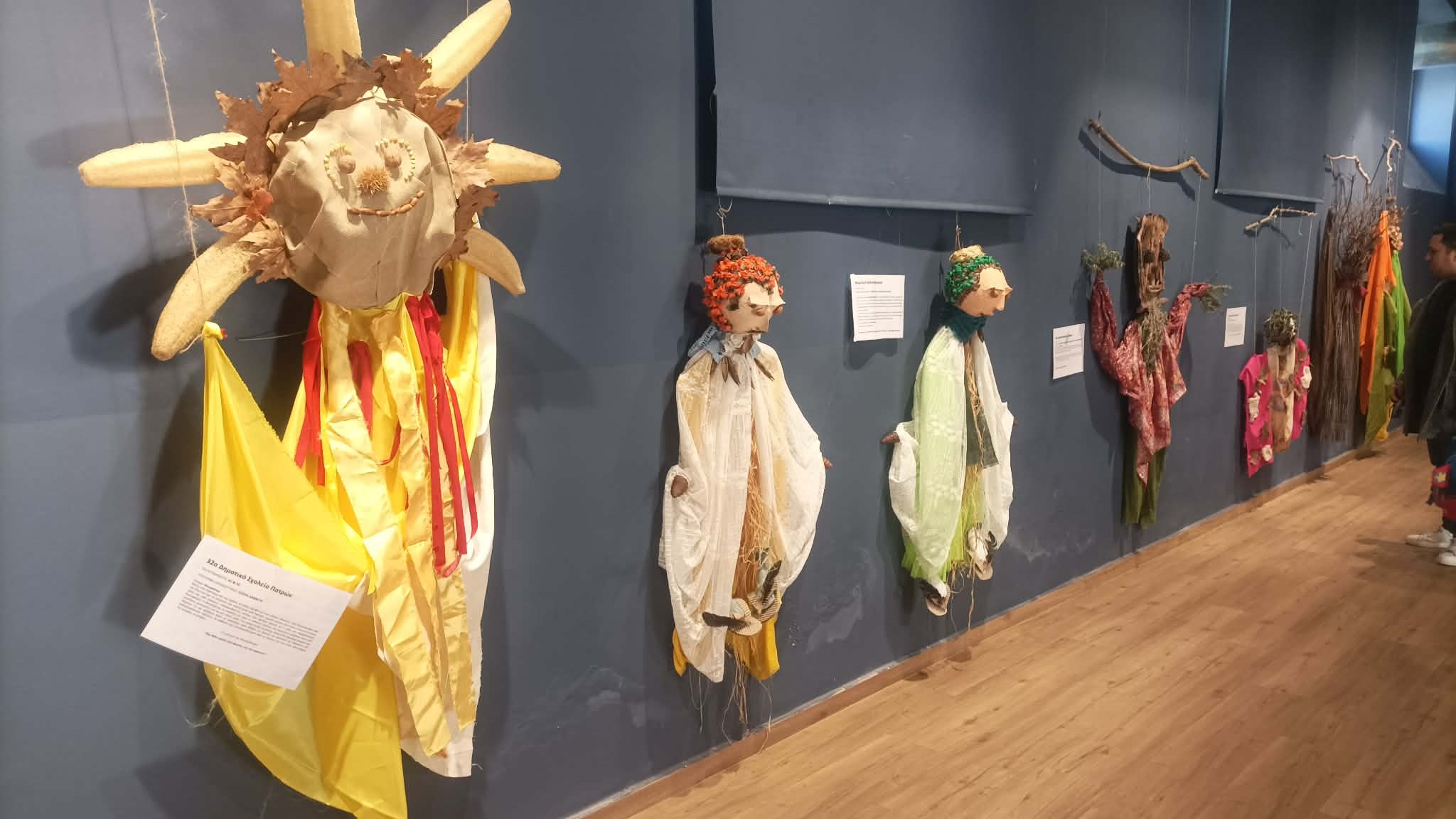 Οι “μικροί” άνοιξαν το Καρναβάλι της Πάτρας