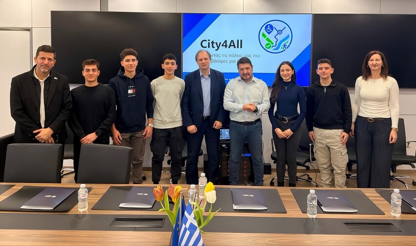 Με την υποστήριξη της Π. Αττικής η εφαρμογή “City4All” για την υποστήριξη ΑμεΑ