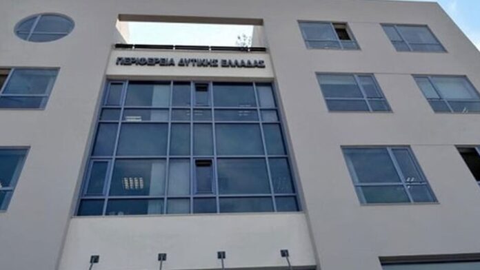 Περιφέρεια Δυτικής Ελλάδας Κάλεσμα σε νέους επαγγελματίες για αναμόρφωση της χαρτοβιομηχανίας Αιγίου