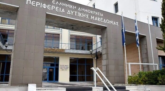 Τέταρτος Ψηφιακός Οδηγός για την AI από την Π.Δ.Μ.