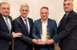 Η ΠΕΔ-ΚΜ αναγνώρισε το ΕΕΘ για την μακροχρόνια συμβολή του