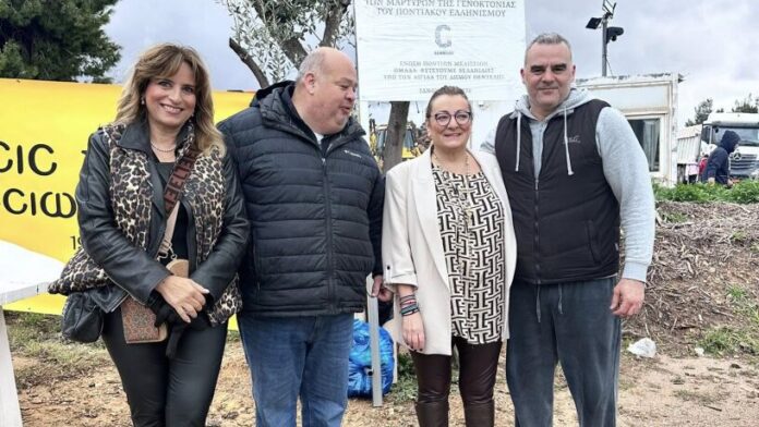 Η Δήμαρχος Πεντέλης στη δενδροφύτευση της Ποντιακής Ένωσης Μελισσίων