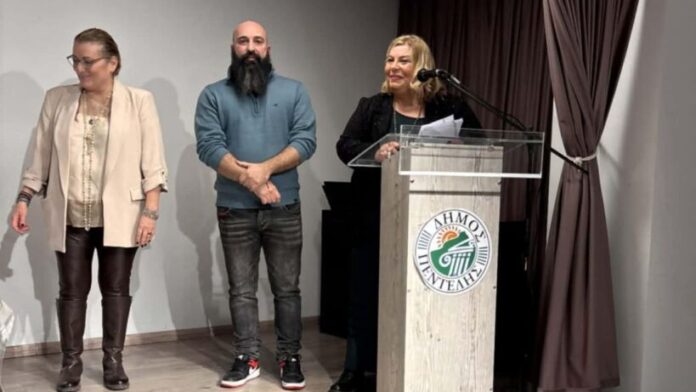 Εκδήλωση κοπής βασιλόπιτας από το Τμήμα Παιδείας του Δήμου Πεντέλης