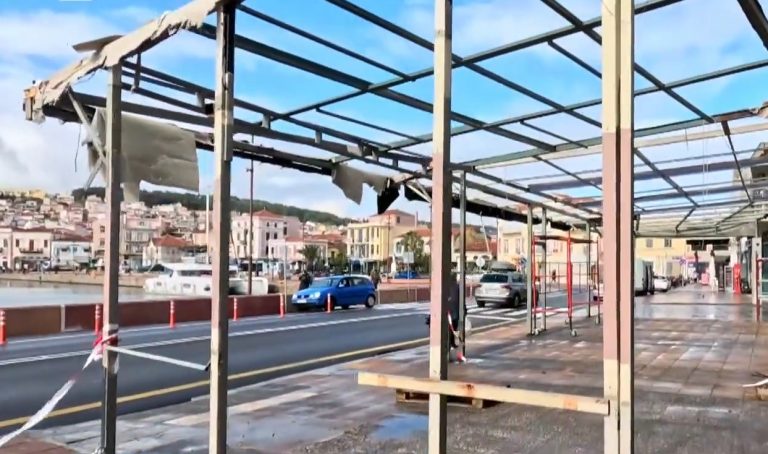 Μυτιλήνη: Λιμενικό Ταμείο μειώνει κατά 90% τα τέλη τραπεζοκαθισμάτων