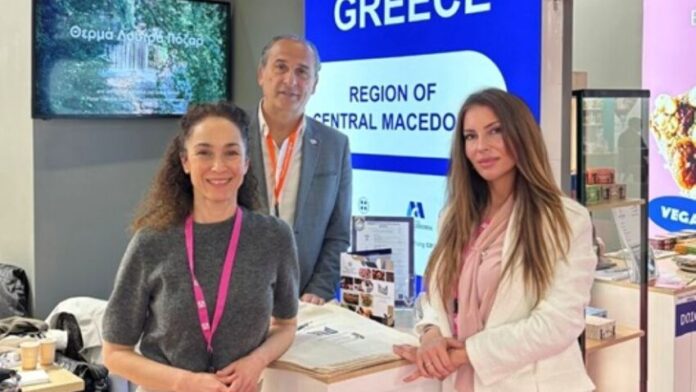 Η Π. Κεντρικής Μακεδονίας στη διεθνή έκθεση ISM στην Κολωνία