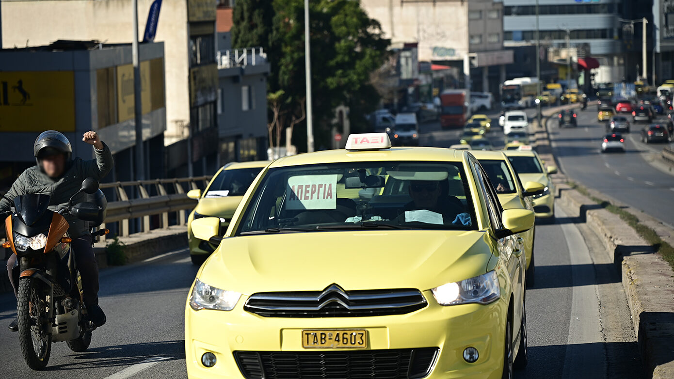 Τριήμερη κινητοποίηση ταξί ξεκινά την Τρίτη στην Αττική