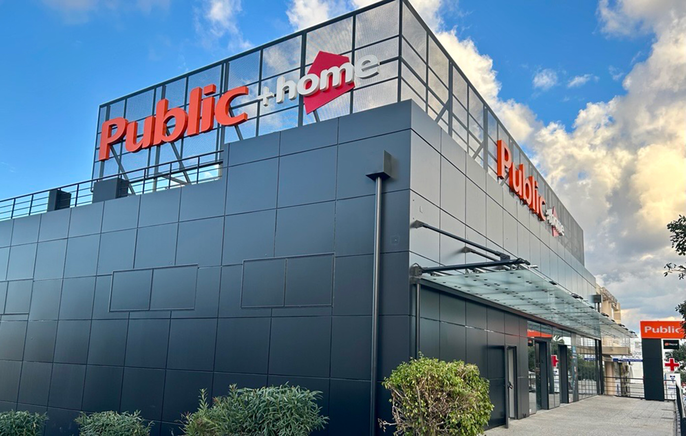 Τα Public λένε αντίο στον Γιώργο Γεράρδο