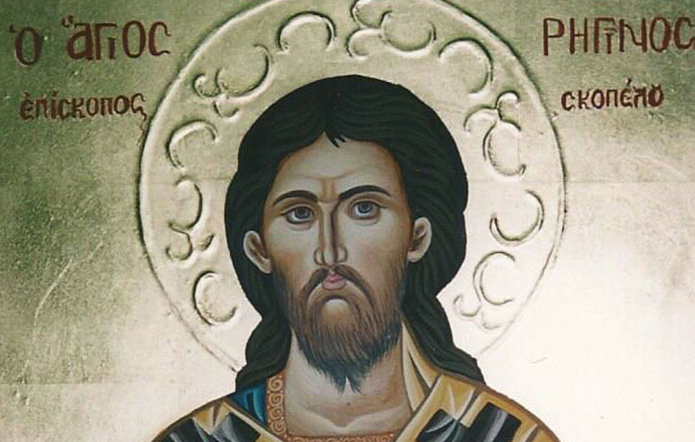 Εορτολόγιο: Ποιοι έχουν γιορτή σήμερα 25 Φεβρουαρίου