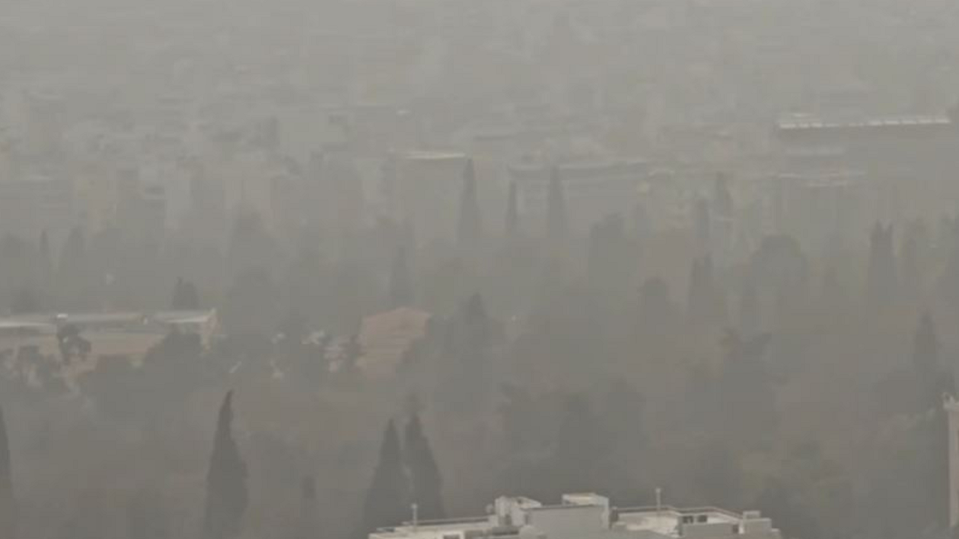 Ο Εθνικός Κήπος «χάθηκε» στην αφρικανική σκόνη – Βίντεο με την πυκνή «ομίχλη» από ψηλά