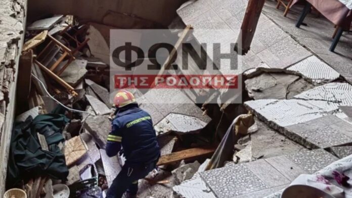 Κατέρρευσε δάπεδο ταβέρνας στον Πάνδροσο Κομοτηνής – Οκτώ άτομα τραυματίστηκαν