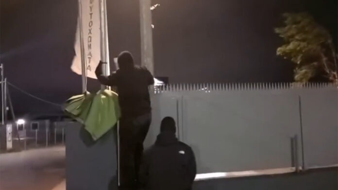 Συνελήφθη το αρχηγικό μέλος του Ρουβίκωνα για τη λάθος επίθεση σε εταιρεία