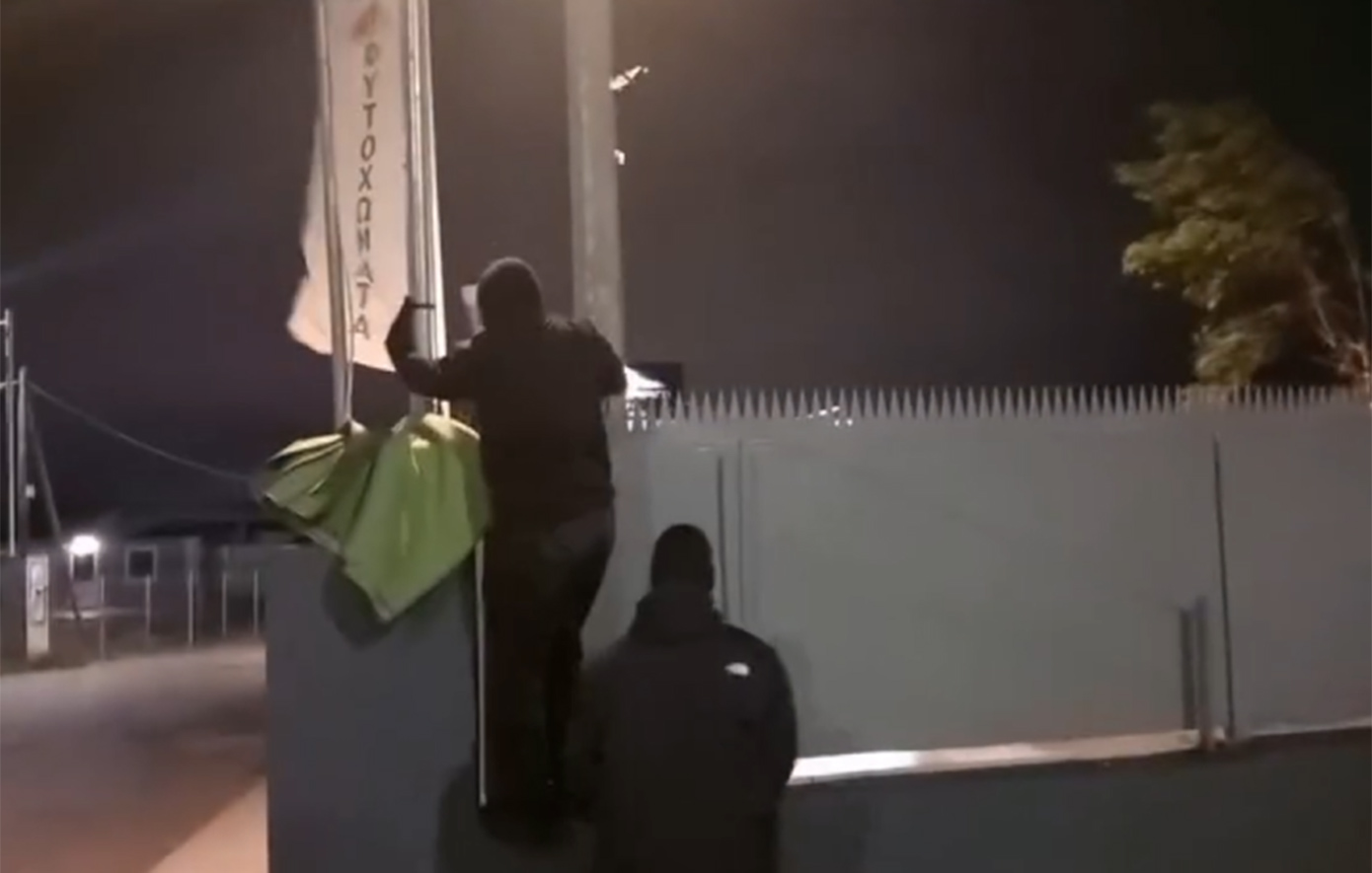 Συνελήφθη το αρχηγικό μέλος του Ρουβίκωνα για τη λάθος επίθεση σε εταιρεία