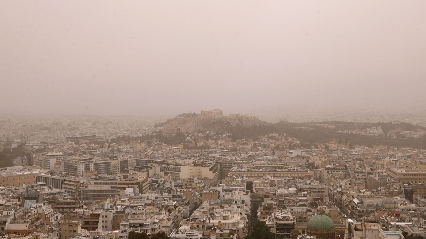AtmoHub: Νέο κύμα αφρικανικής σκόνης πλήττει από σήμερα την Ελλάδα