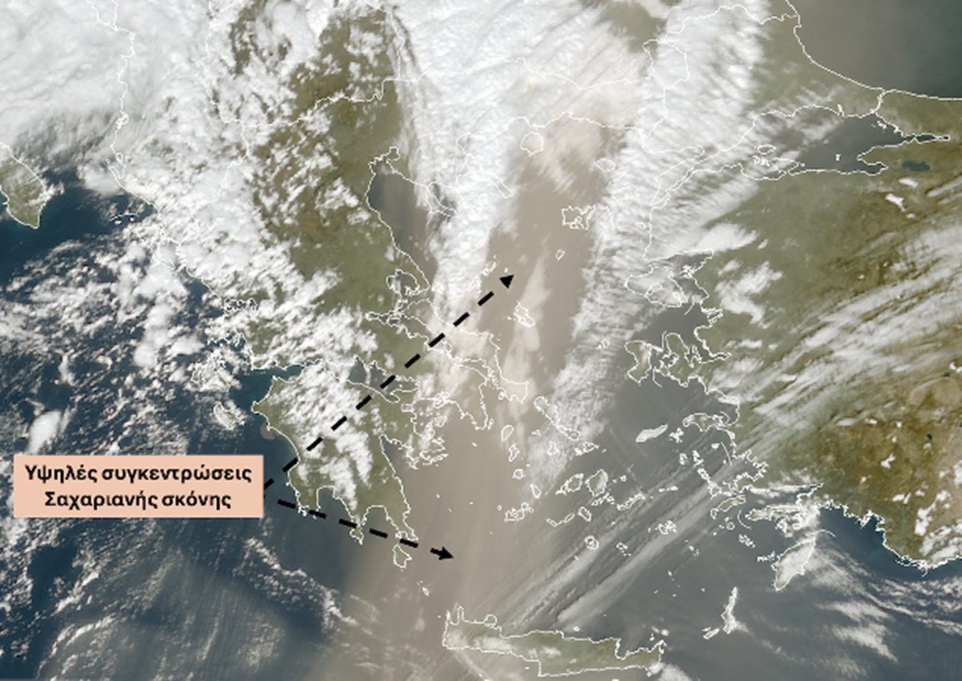 Δορυφορική απεικόνιση της Ελλάδας καλυμμένης από αφρικανική σκόνη – Άνεμοι με ταχύτητα άνω των 122 χλμ/ώρα
